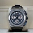 Audemars Piguet Royal Oak Offshore 43mm Titanium 2023 1