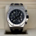 audemars piguet royal oak offshore 1