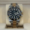 rolex submariner 2022