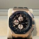 audemars piguet royal oak offshore 44mm