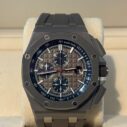 audemars piguet 44mm