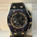 audemars piguet royal oak offshore 43mm 2023