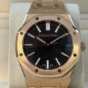 audemars piguet royal oak 41mm rose gold 2023