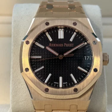 audemars piguet royal oak 41mm rose gold 2023